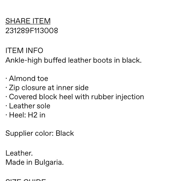 By Far Stevie Boots size 40 - Picture 6 of 14